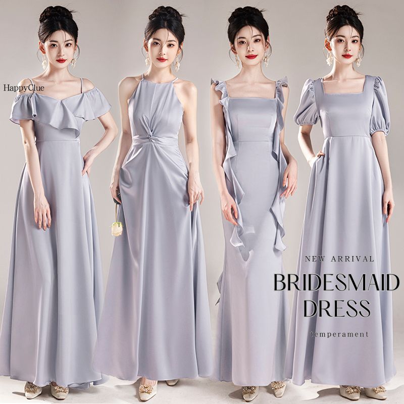 ライズメイドドレス Long dress パーティードレス 結婚式 ワンピース お揃いドレス 衣装 ロングドレス 綺麗め 上品 レディース ブライダル ウエディングドレス 二次会 マキシ フォーマル お呼ばれ 発表会 演奏会 コーラス おしゃれ 姫系風 30代40代50代 大きいサイズ