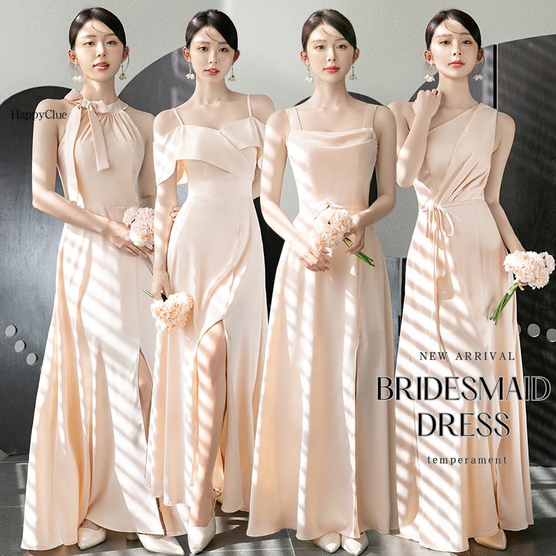 ライズメイドドレス お揃いドレス 衣装 Long dress フェミニン レディース パーティードレス 結婚式 ワンピース 二次会ドレス ロングドレス ブライダル ウエディングドレス 綺麗め 上品 お姫系 二次会 マキシ お呼ばれ 発表会 演奏会 おしゃれ 30代40代50代 大きいサイズ
