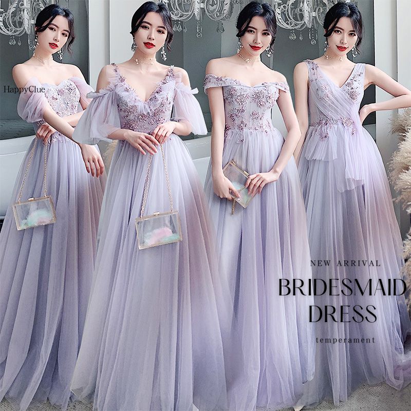 ライズメイドドレス お揃いドレス 衣装 パーティードレス 結婚式 二次会ドレス ロングドレス Long dress ブライダル パープル 紫 ドレス ワンピース ウエディングドレス レディース 綺麗め 上品 お姫様ドレス お呼ばれ 発表会 演奏会 おしゃれ 30代40代50代 大きいサイズ