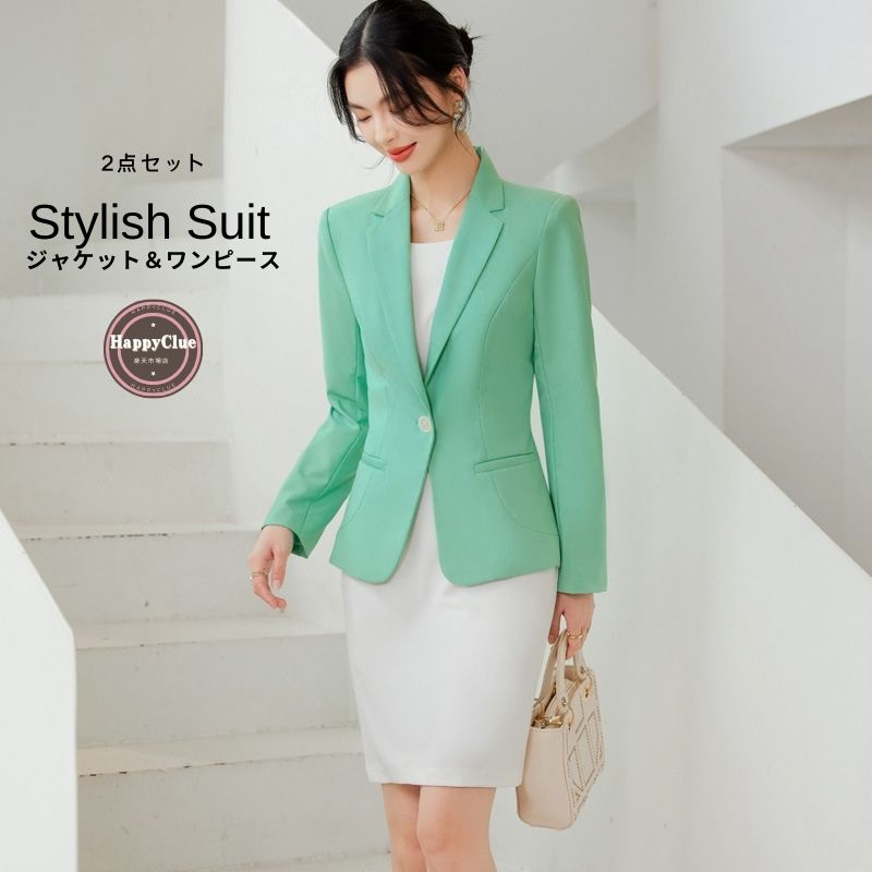 One Piece Suit Elegant Elegant Suit Set Suit Women's Spring Summer Casual Suit Formal Business OL Office Commuter Office Clothes Stylish Second Party Wedding 30's 40's 50's Mom Mother Large Size Solid Setup Sleeveless Dress 2 Piece Set Green Pink