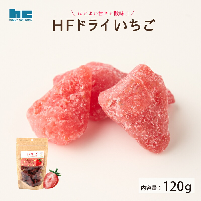 桃のドライフルーツ 300g ×20袋 桃のドライフルーツ 300g×20袋