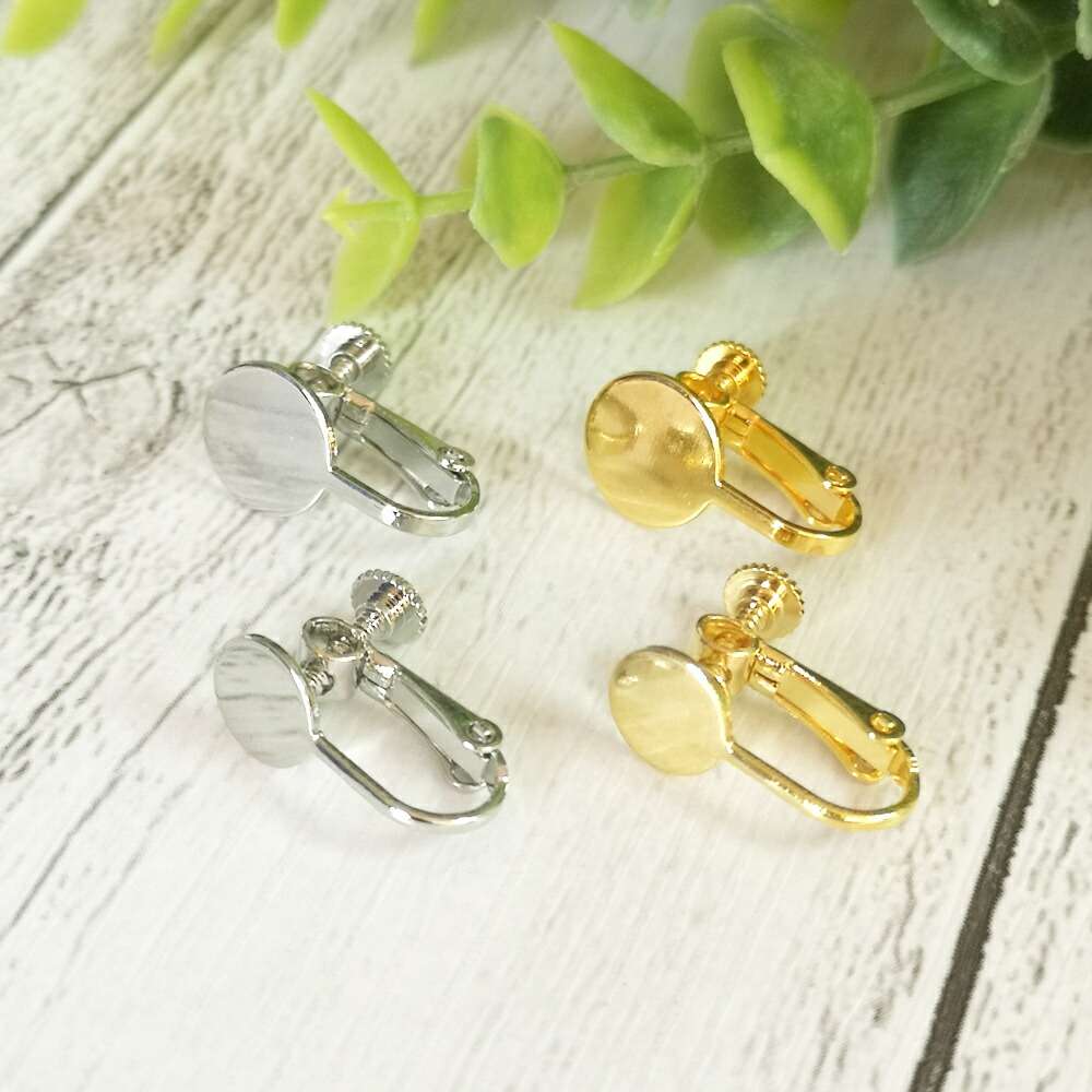 楽天市場 金属アレルギー対応 ニッケルフリー イヤリングパーツ 個セット 10ペア 銀 金 シルバー ゴールド カンなし 平皿 貼り付けタイプ イヤリング アクセサリーパーツ 合金素材 ハッピークラフト Happycraft Happycraft