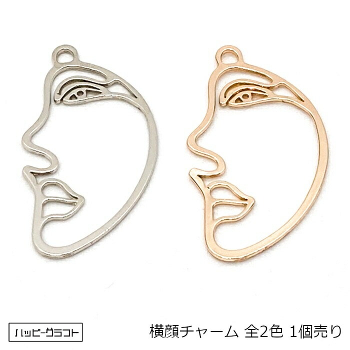 顔のチャーム 6個セット e-106_1.jpg