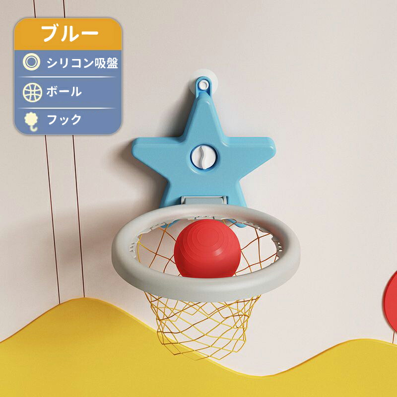 SPALDING スポルティング バスケット ゴミ箱 【未使用】 Amazon.co.jp: SPALDING(スポルディング)バスケットゴール フタ