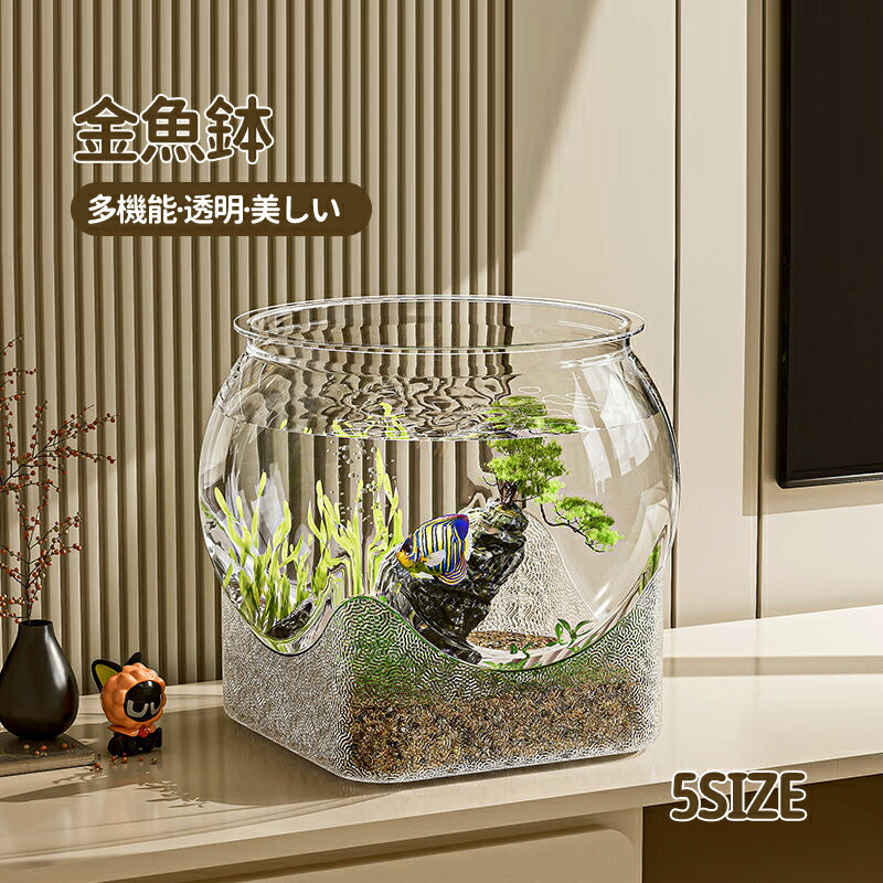 コトブキ工芸 ブレイドHID1150 メタハラ GEX マリーナ60cm水槽+コトブキ工芸 ヒュドラアタッチメッシュ
