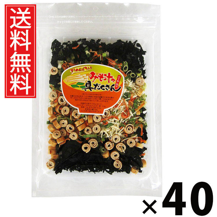鈴木養蜂場 はちみつ 大瓶2本セット(菜の花1.2kg、レンゲ1.2kg