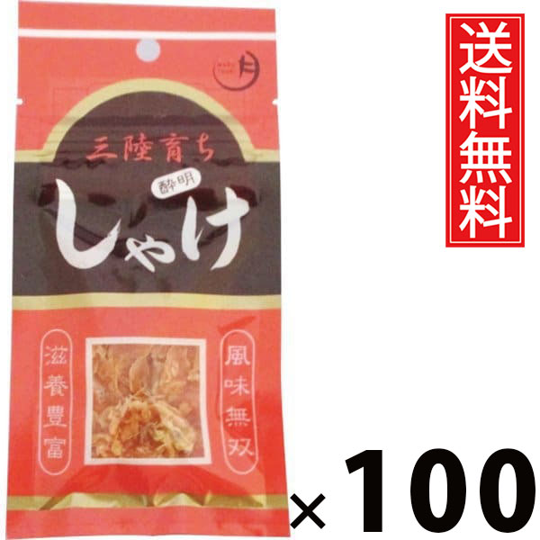 しゃけ酔明 袋タイプ 12g &times; 100袋セット 水月堂物産 送料無料／ポイント10倍 pt10倍 宮城県産銀鮭 乾燥しゃけ 珍味 ハーフドライ 鮭珍味 酒の肴 ビールに合う 日本酒に合う 酎ハイに合う 常温保存 リピーター続出 ロングセラー 新幹線名物 旅のお供 肉厚柔らか食感 噛むほど｜お菓子の王国はっぴーディアーズ 39,767円