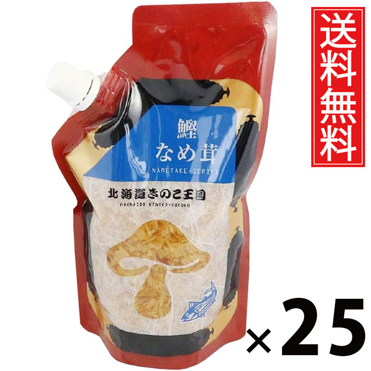 プリンスホテル無料ペア宿泊券x2枚（ザ・プリンス さくらタワー東京