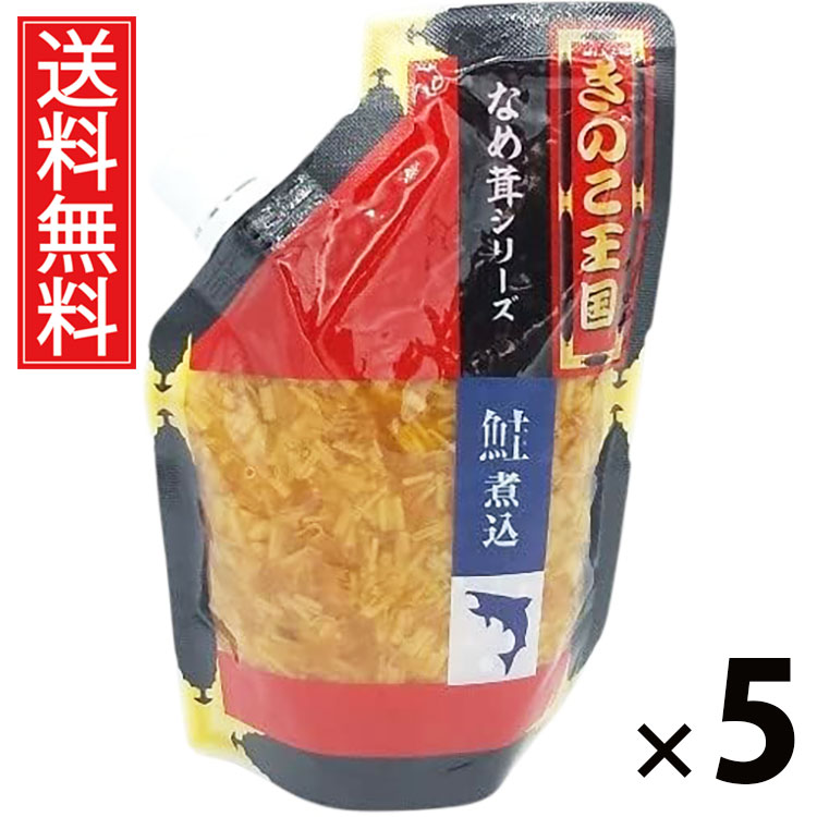 ドストエフスキーの生活 小林秀雄 直筆サイン 価格改定