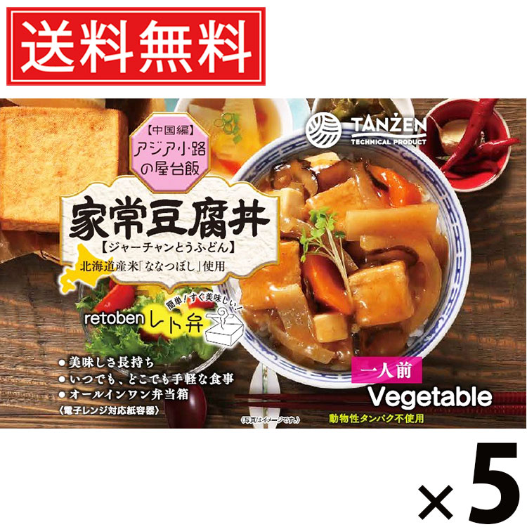 mammam　お米　令和2年　愛媛県産コシヒカリ　玄米　30㎏ mammam様専用 お米 令和2年 愛媛県産コシヒカリ 玄米 30㎏ 【公式通販】