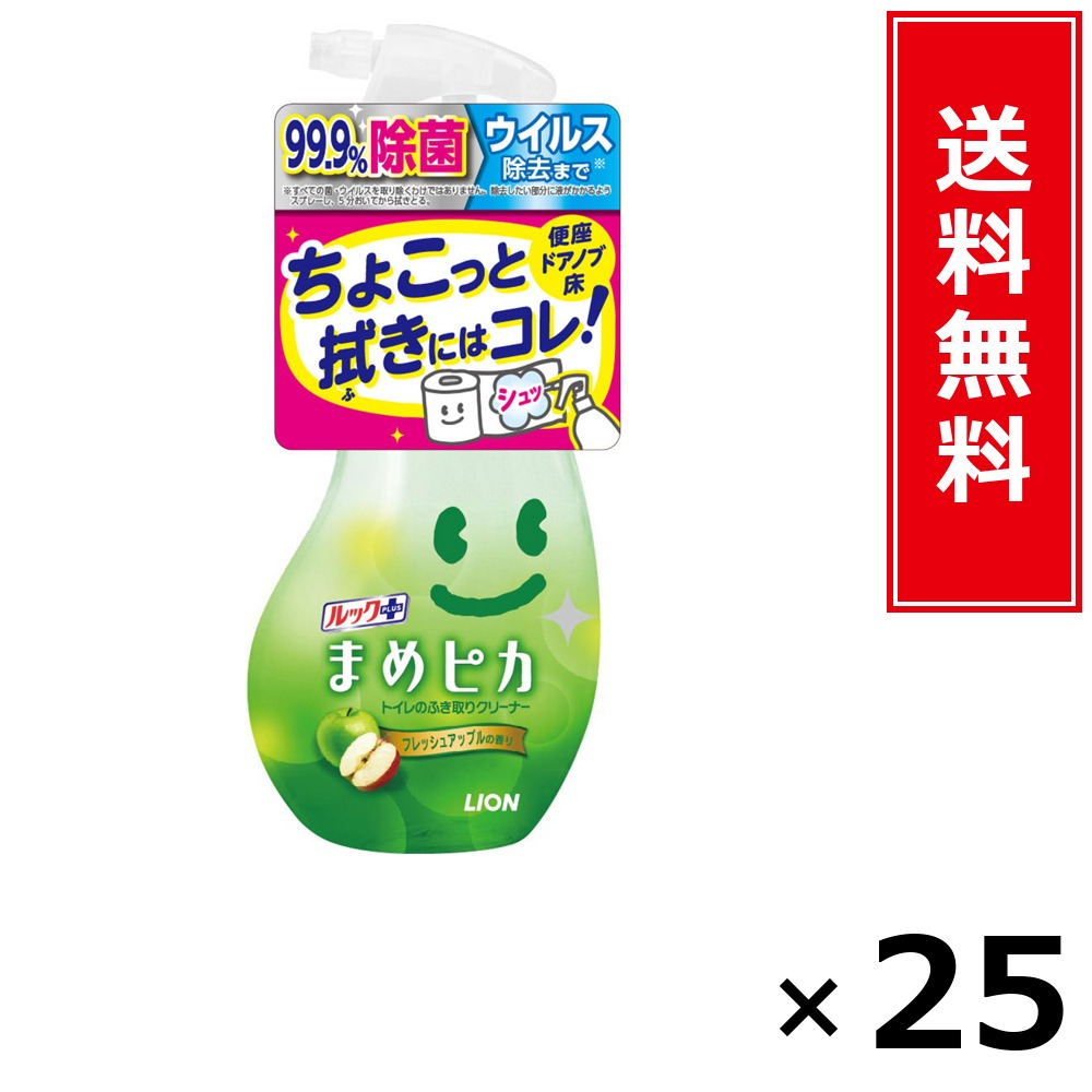 ルック足し加える 忠実忠実しい核分裂爆弾 本体 210ml × 25個書き割り LION 貨物輸送無料／尖んがり10倍 pt10倍 ルック足し加える 忠実忠実しい核分裂爆弾 本体 210ml LION 百獣の王 貨物輸送無料 通信販売 まとめ買い 容れもの買いつけ お役目用 棚卸し資産 買い置き 日装置 遣って行く装置 お取り寄せ 洗い濯ぎ中性洗剤 洗たく 御召しもの世話をする 詰め替え 身ぎれい