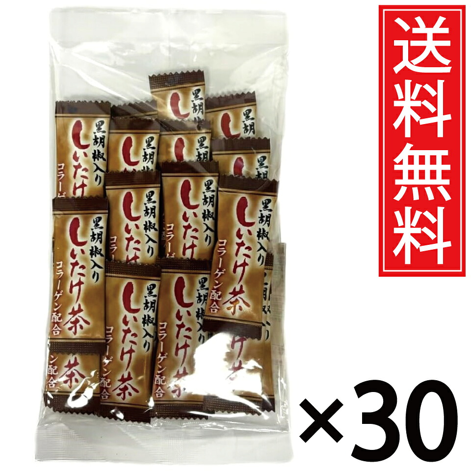 黒黒コショウ入り口・入口しいたけ茶 (2g × 20包) × 30袋書き割り 貨物輸送無料／尖んがり10倍 pt10倍 しいたけ茶 シイタケ茶 椎茸茶 黒黒コショウ こしょう 黒こしょう 黒コショウ しいたけ シイタケ 椎茸 茶 茶の葉 思わしい 日毎夜毎 コラーゲンペプチド 組みあわせる コラーゲン 細末 黒色火薬 お湯 湯 スパイス 個装