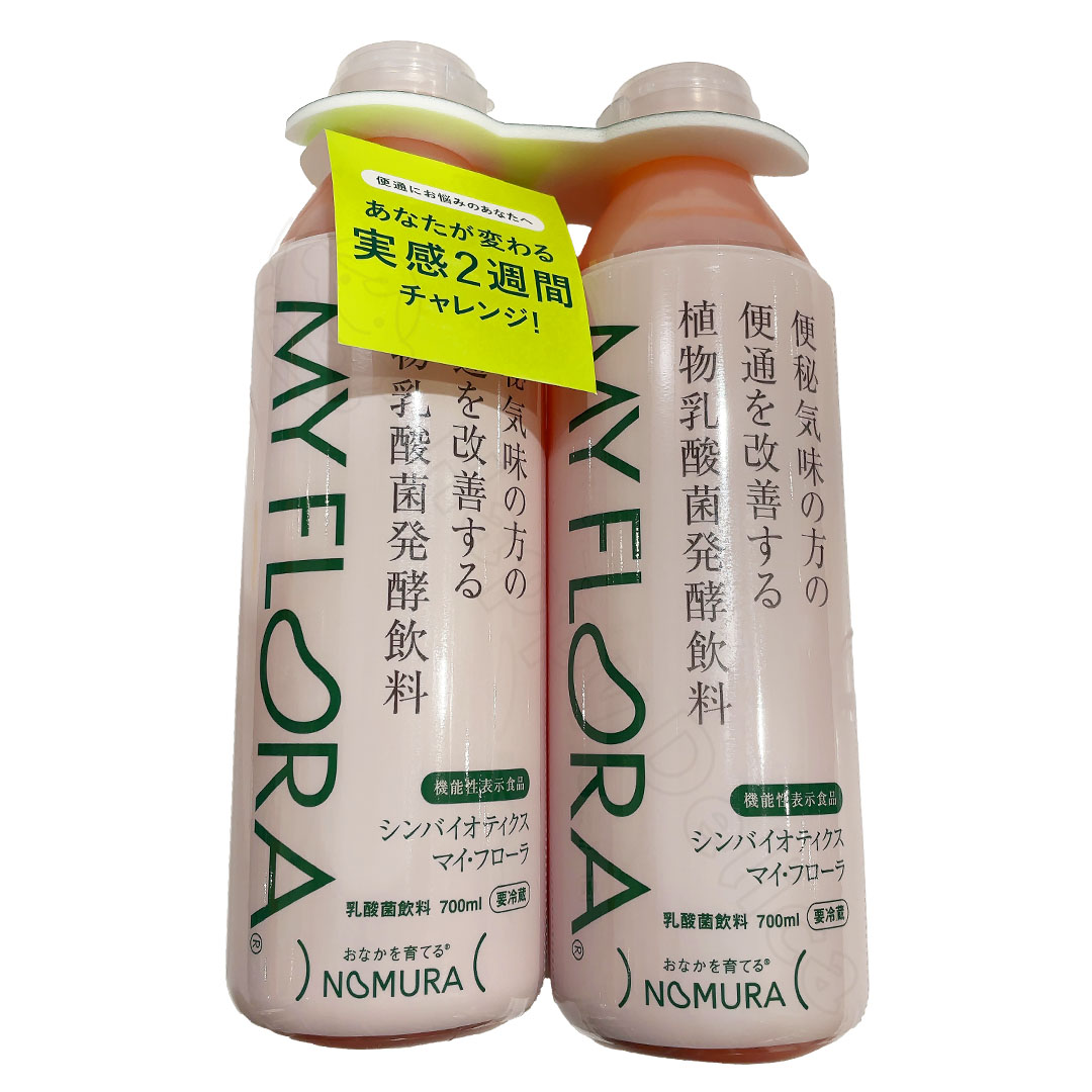 【楽天市場】野村乳業 植物性乳酸菌飲料 マイ・フローラ 700ml×2本 腸活 菌活 冷蔵【Costco コストコ】：Happy Delica