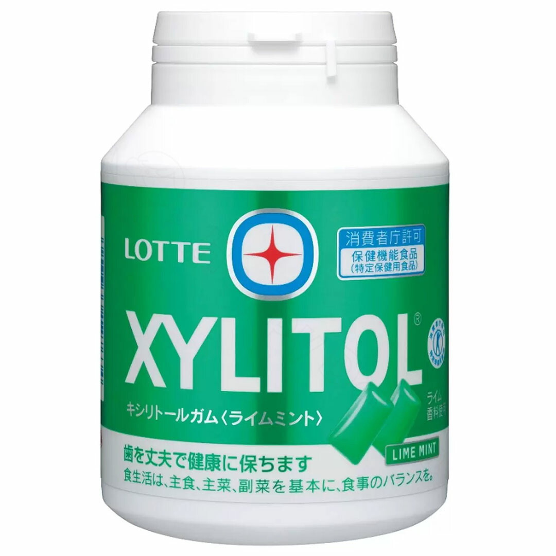 未開封  ロッテ キシリトール ライムミントボトル 粒ガム 72個セット Amazon.co.jp: ロッテ キシリトールガム ブラックミント