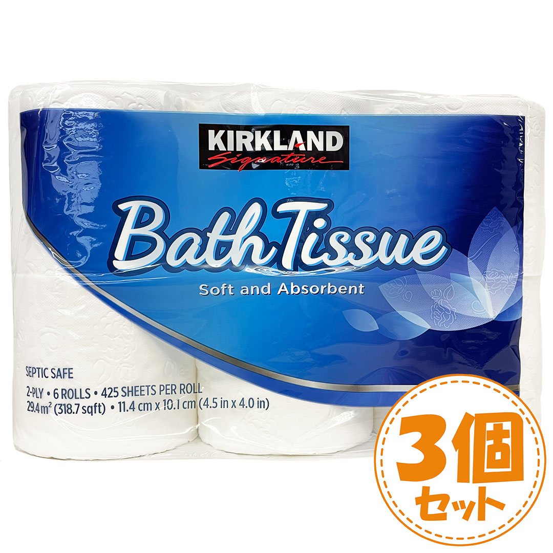 楽天市場】コストコ カークランド トイレットペーパー (バス