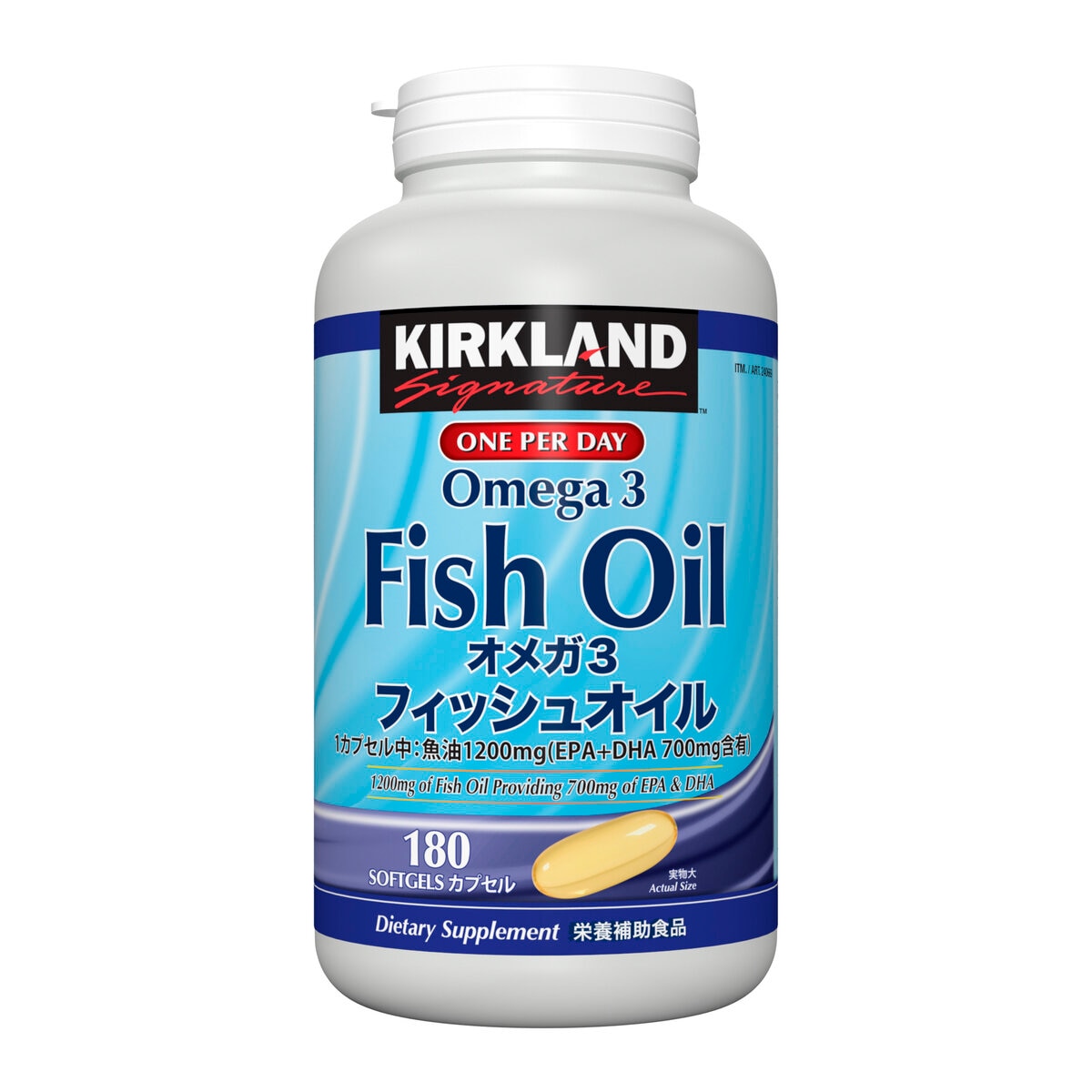 楽天市場】【送料無料】栄養補助食品 サプリメント EPA DHA