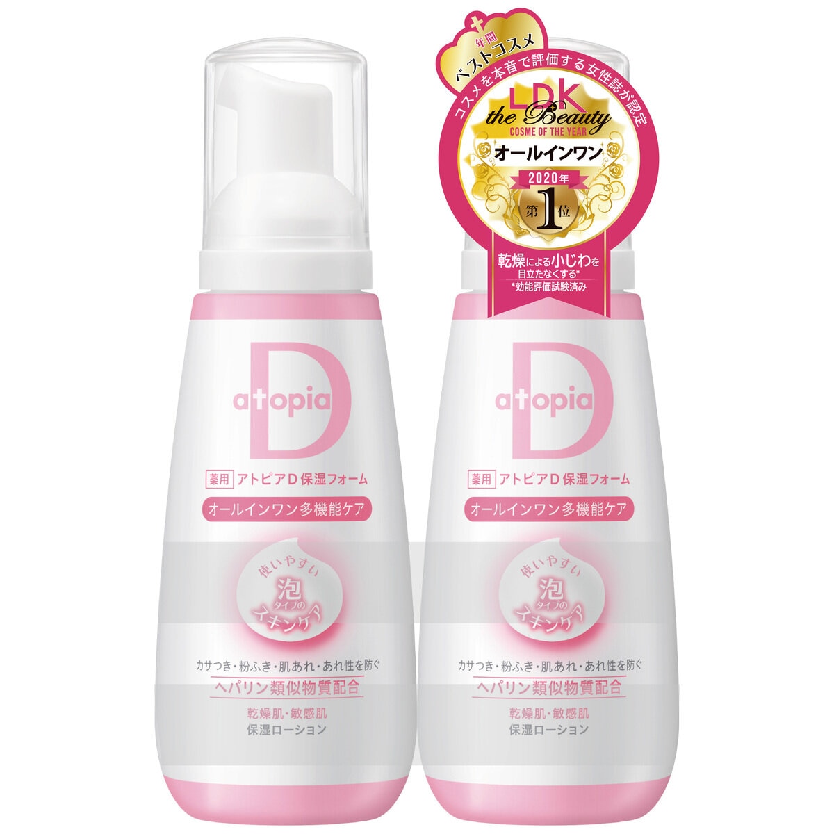 アフロディアナ/リフトアップ美容液/乾燥/保湿　2本セット アフロディアナ SE-1リフトセラムN CR-2モイスチャークリームN セット