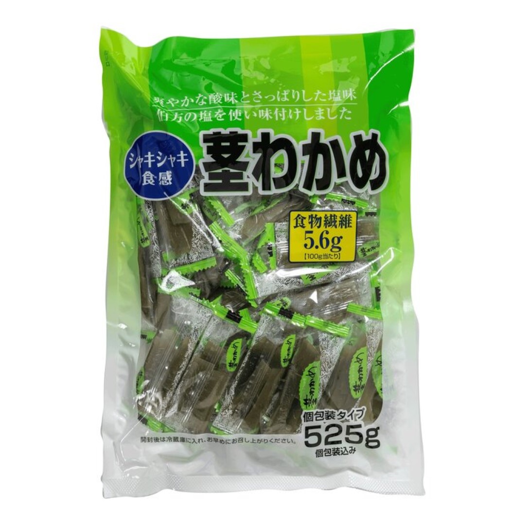 【楽天市場】合食 茎わかめ 525g 個包装 国産 中国産わかめ 伯方の塩 お酒 つまみ 大容量 爽やかな酸味 さっぱりとした塩味 コリコリ
