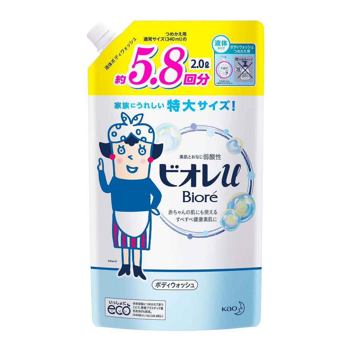 楽天市場】【 コストコ 】ビオレu The Body 泡ボディウォッシュ
