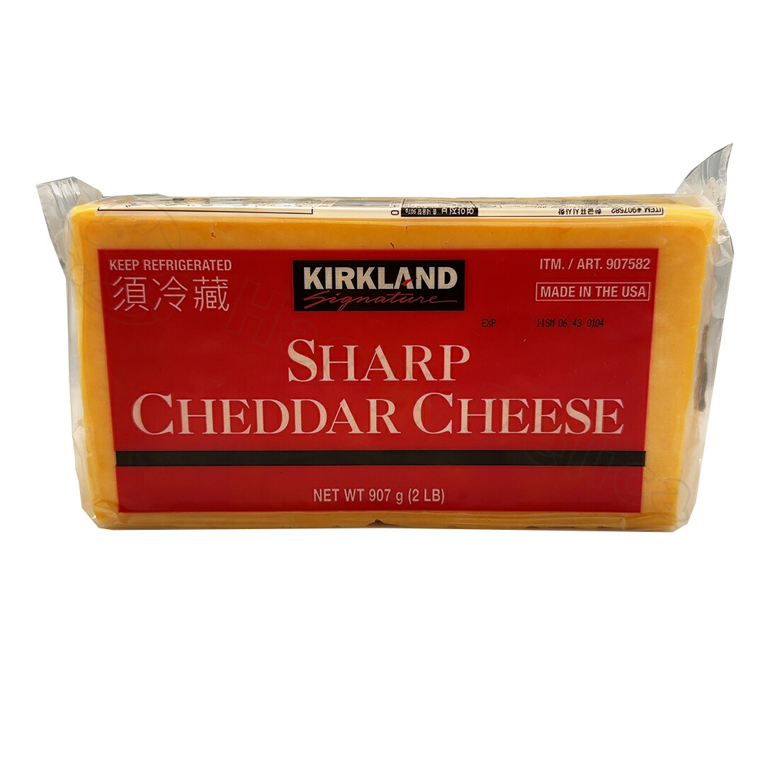 【楽天市場】シャープ チェダー チーズ カークランド 907g 冷蔵 食品 塊チーズ ブロックチーズ 乳製品 原材料 原料 加工食品 冷蔵保存