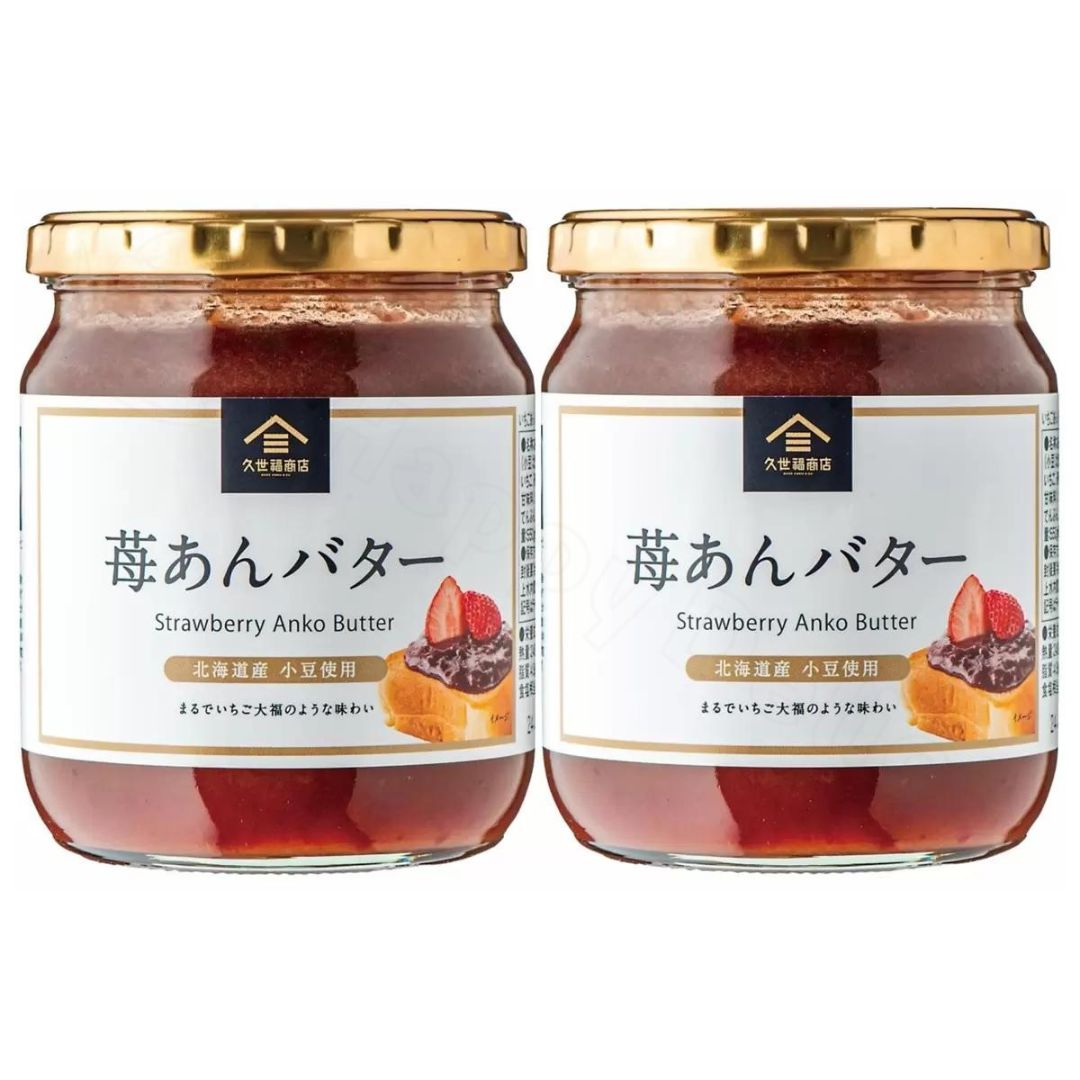 苺あんバター 550g x 2個 あんスプレッド 大容量 ビッグサイズ 苺餡 ジャム ペースト ストロベリー 果汁 果肉 フルーツ 果物 サイズ 大きい BIG ボトル 瓶 セット ストック 朝食 食パン パンケーキ ホットケーキ ショートケーキ まとめ買い 買い置き【Costco コストコ】画像