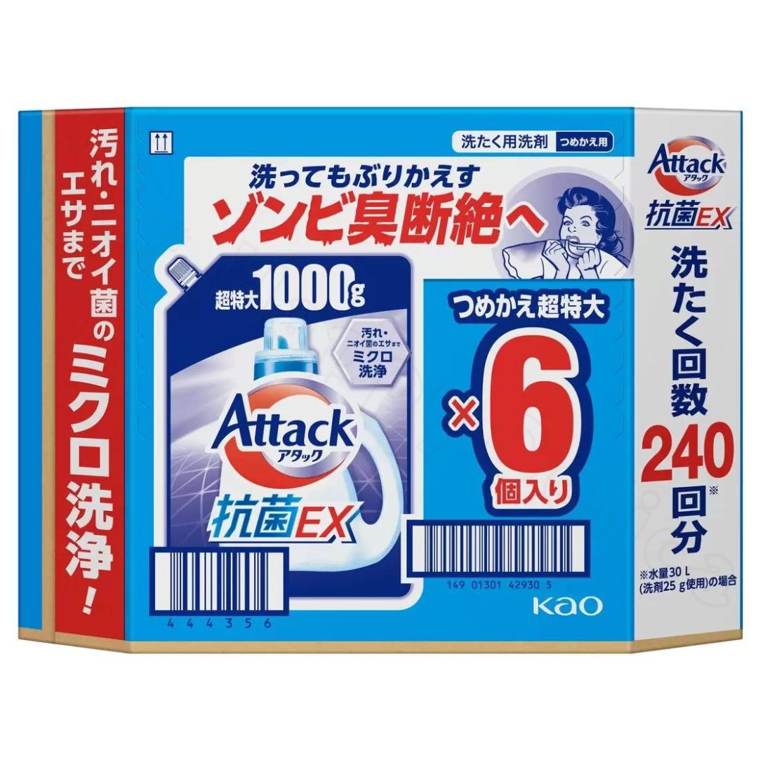 アタック 【大容量】抗菌EX 洗濯洗剤 液体 つめかえ用 2900ｇ×6 Amazon.co.jp: アタック 【大容量】抗菌EX 洗濯洗剤 液体