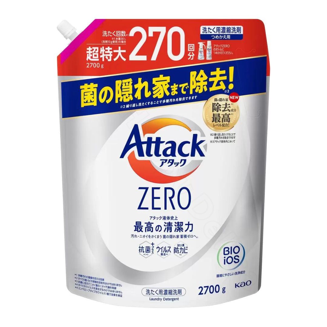楽天市場】アタック ゼロ 衣料用洗剤 ドラム式タイプ 2700g 大