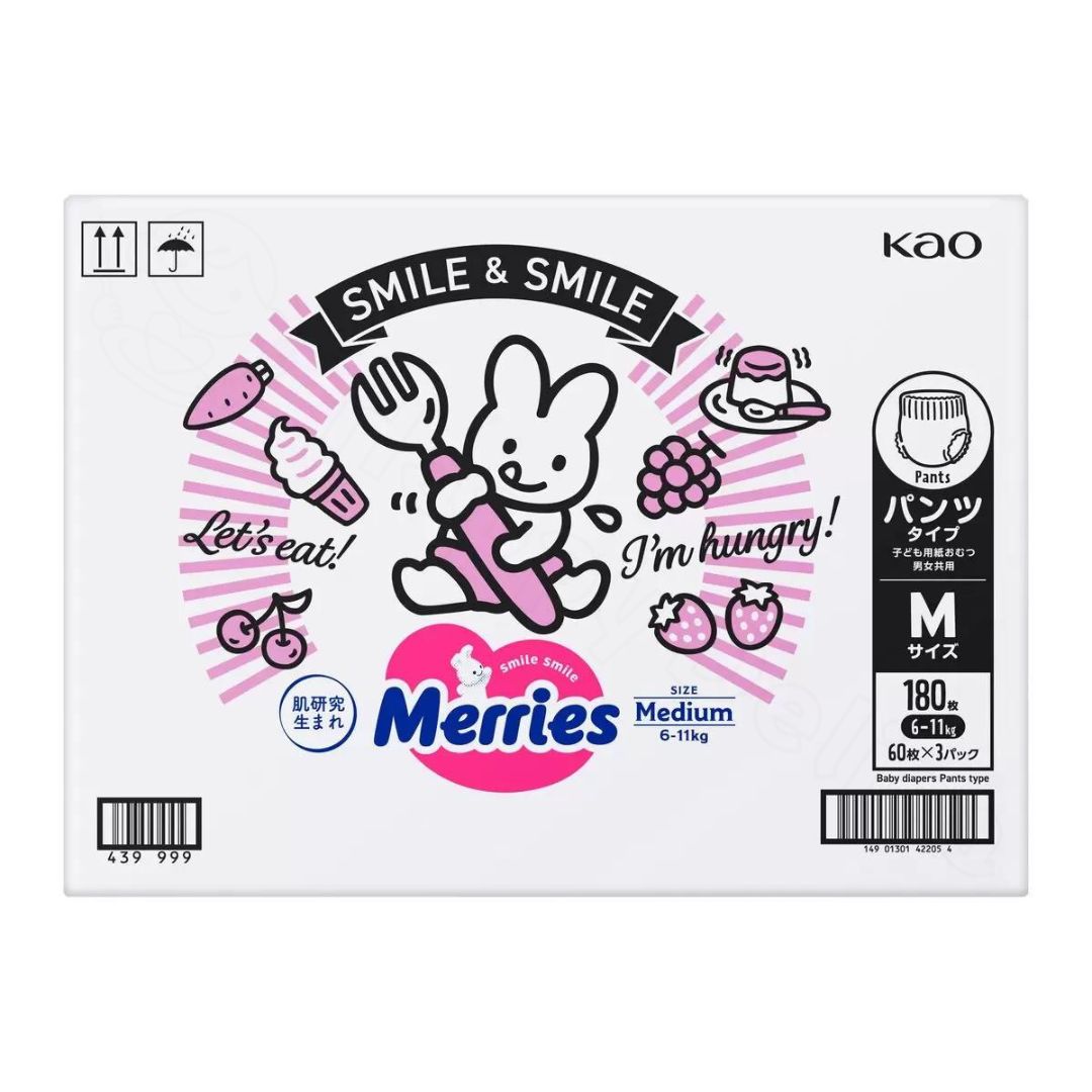 【新品・未開封品】メリーズパンツ素肌さらさらエアスルーLサイズ 56枚x6パック Amazon.co.jp: メリーズ パンツ 素肌さらさらエアスルー L (9