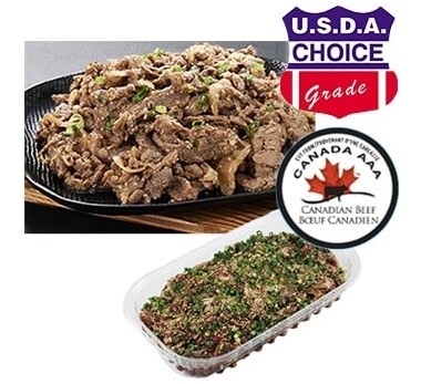 プルコギビーフ 約1300g前後 牛肉 おかず 惣菜 大人数 パーティー 食品 冷凍 コストコ 人気 ランキング レビュー 大容量 お得 業務用 美味しい アレンジ 肉じゃが チャーハン 冷凍 チャプチェ カレー キャベツ 便利 ごはん 夕飯 ランチ ハヤシライス【Costco コストコ】