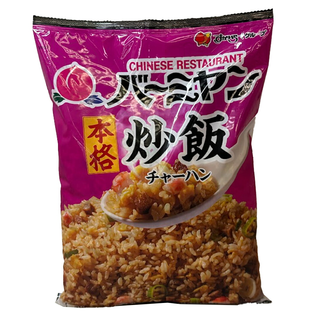 楽天市場】するめスティック 430g するめジャーキー 大容量