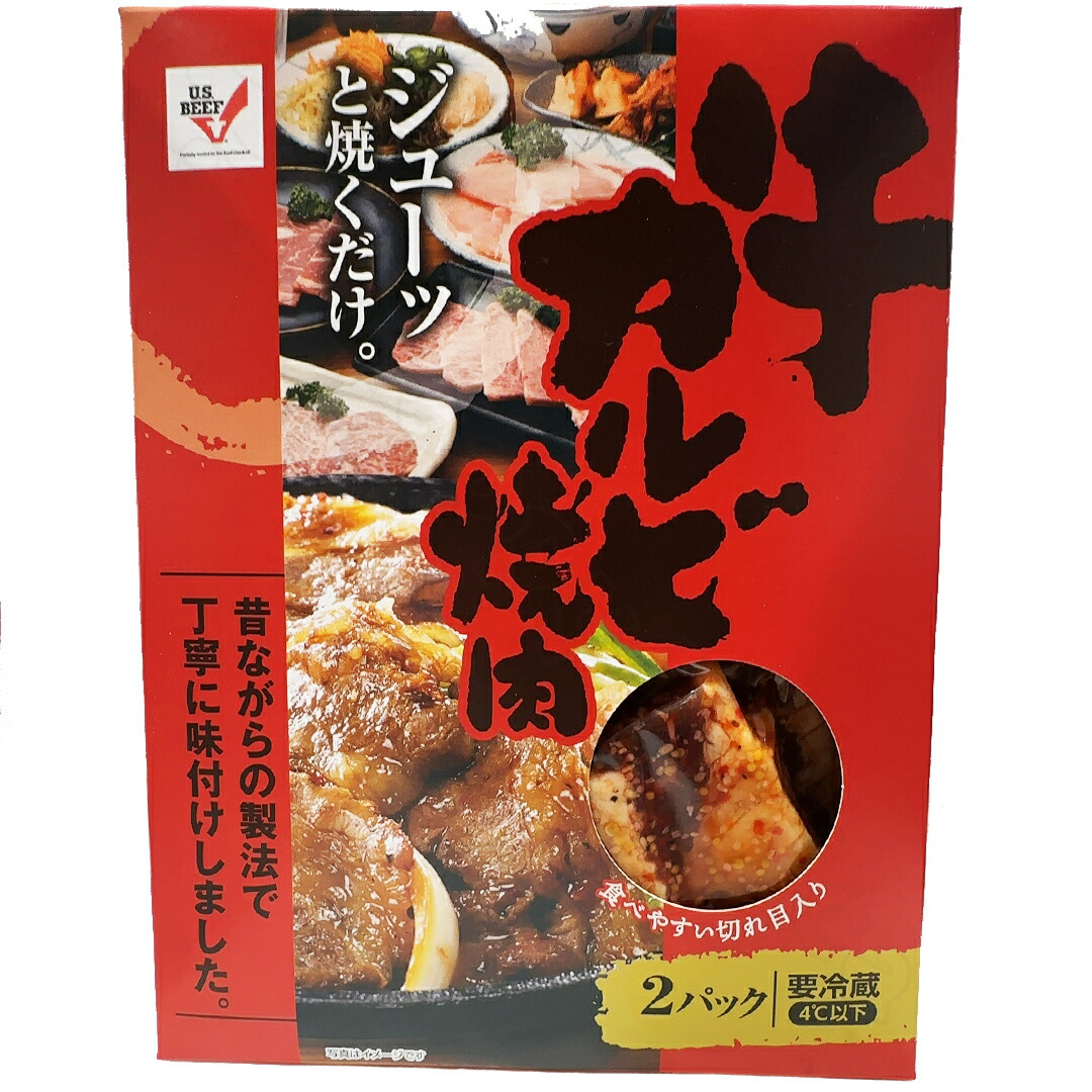 楽天市場】いなば グラン ドッグフード 2種アソート 120g×12食