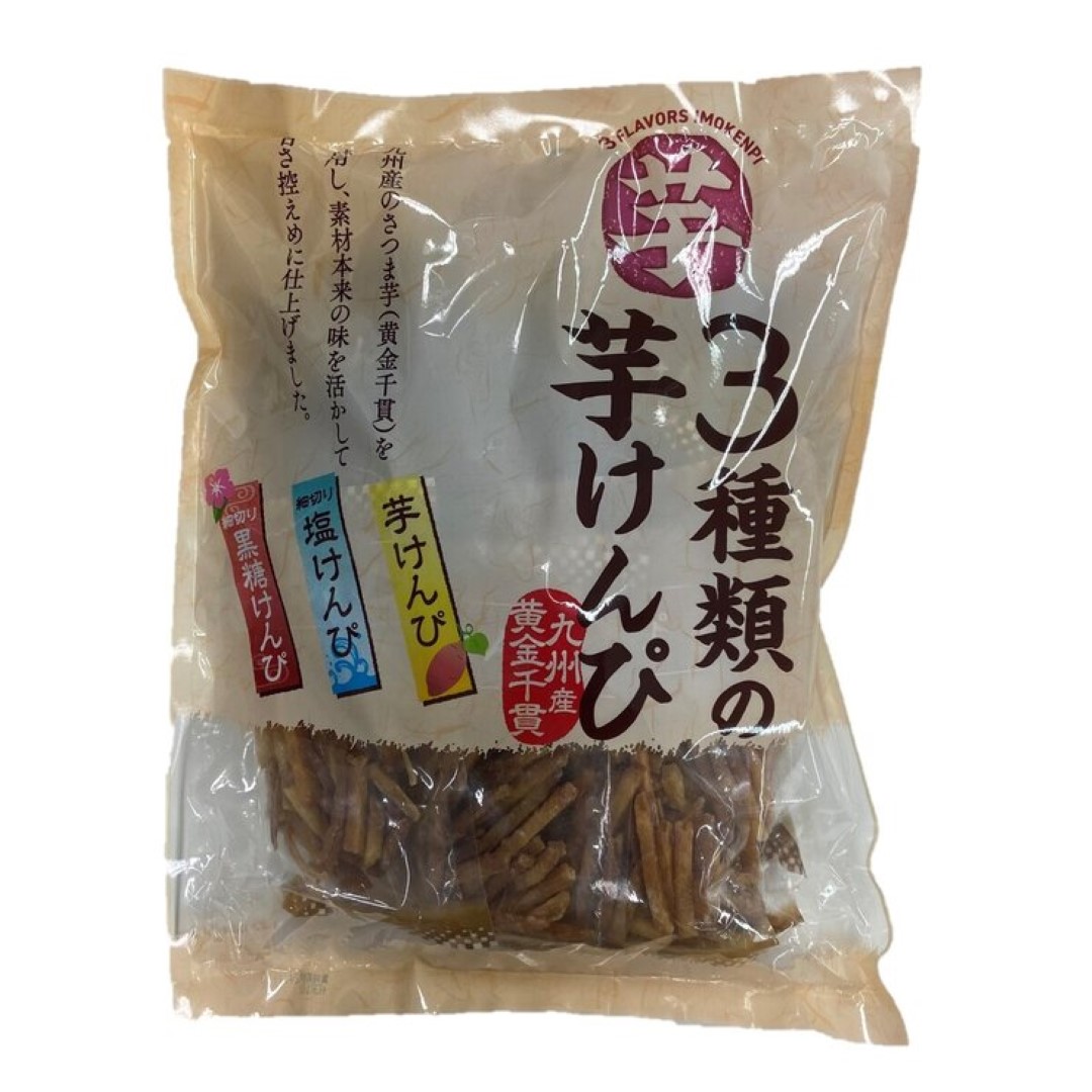楽天市場】芋けんぴ 訳あり 3種類 計10個(600g) 塩けんぴ 黒糖 和菓子