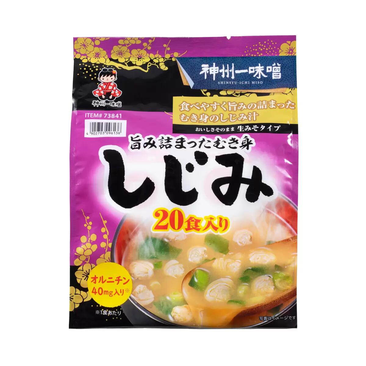 楽天市場】【神州一味噌】 しじみ汁 20食 442g(22.1g×20食入り) 【送料