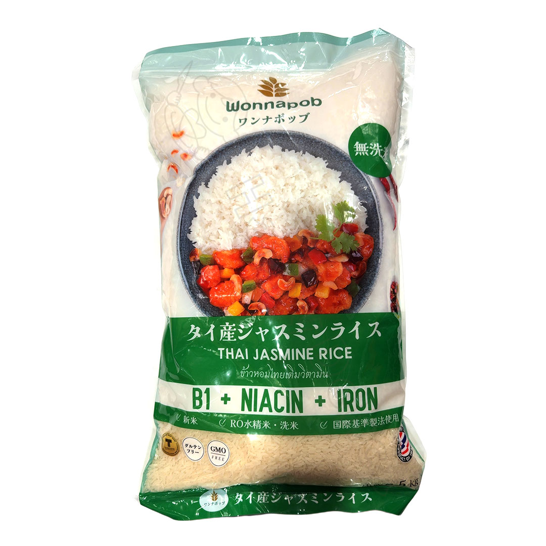 楽天市場】≪8kg×2袋≫【KIRKLAND】カークランド ジャスミン 楽天市場】≪8kg×2袋≫【KIRKLAND】カークランド ジャスミン