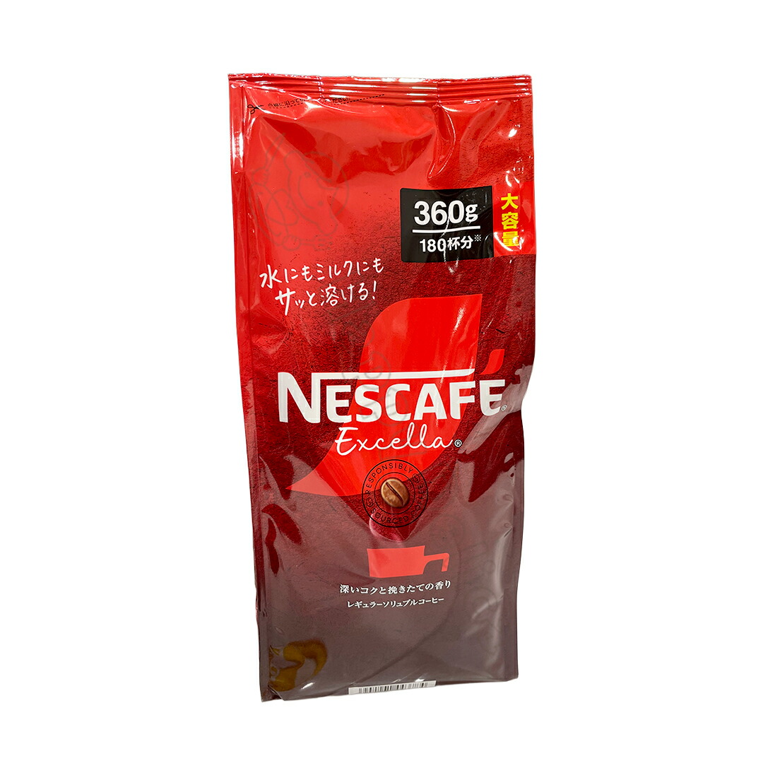 楽天市場】≪360g≫【NESCAFE】ネスカフェ エクセラ レギュラー