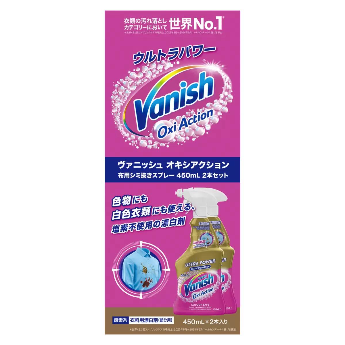 染み汚れなどのダメージ) 絶版 Ja! Weis ヤァ！ヴァイス アンソロジー 