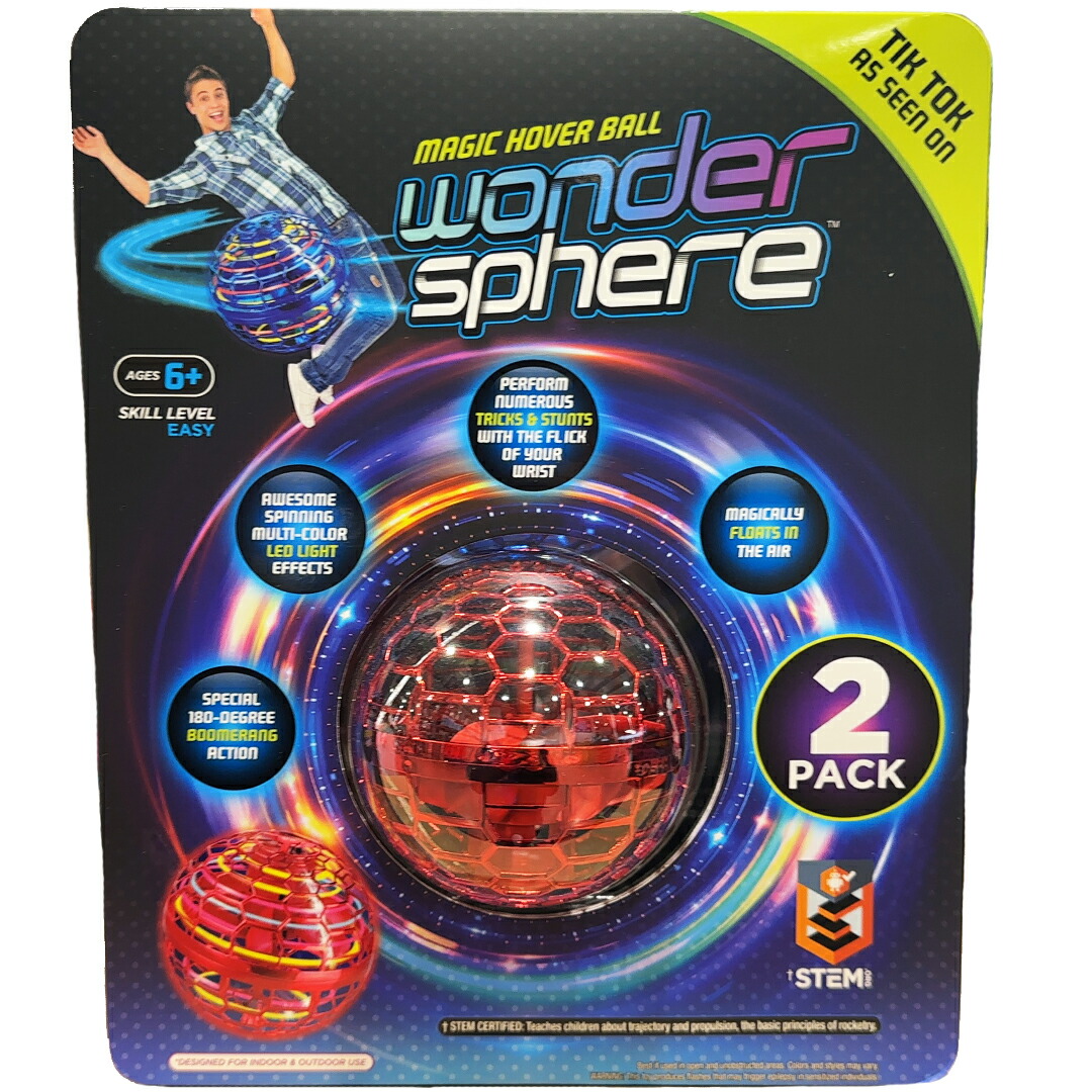 【楽天市場】ワンダースフィア マジックホバーボール 2個セット Wonder Sphere Magic Hover Ball ホーバー