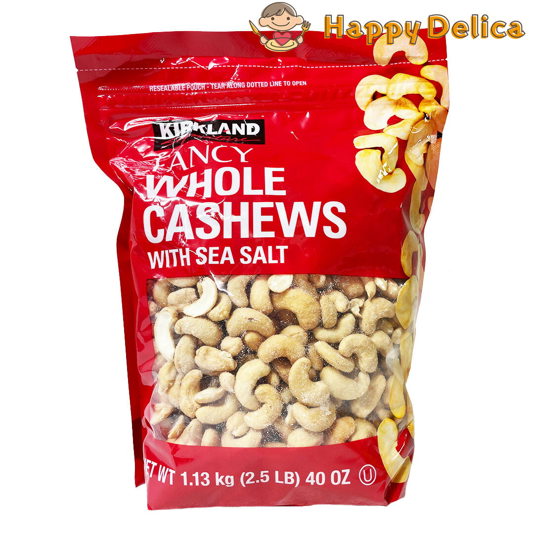 楽天市場】カークランドシグネチャー 有機 無塩 カシューナッツ 1.13kg