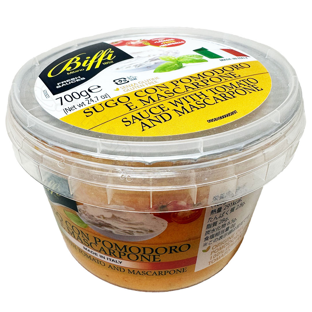 【楽天市場】【BIFFI】ビッフィ トマト＆マスカルポーネチーズ パスタソース Biffi トマト マスカルポーネ チーズ トマトクリーム