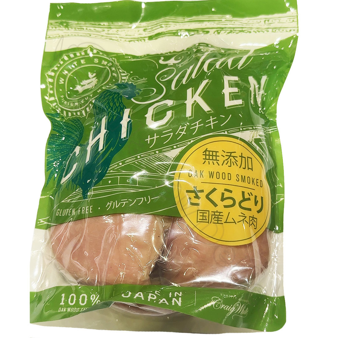 楽天市場】国産皮なし鶏ムネ肉使用 とりむねサクサク揚げ
