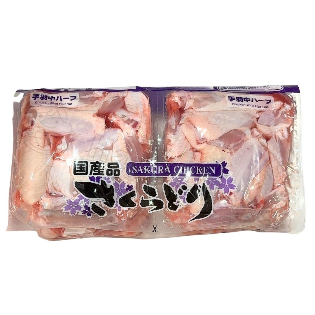 楽天市場】国産品 さくらどり むね肉 2.5kg前後 ムネ肉 胸肉