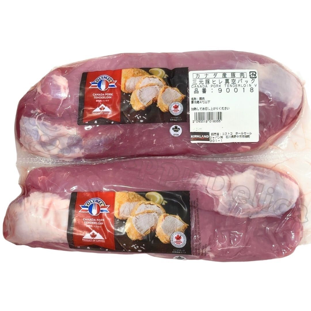 【楽天市場】カナダ産豚肉 三元豚ヒレ真空パック 約1.8kg前後 とんかつ 焼肉 バーベキュー 食品 冷凍【Costco コストコ