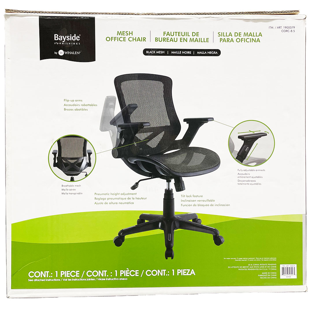 【楽天市場】Bayside Metrex VI メッシュオフィスチェア 椅子 オフィスチェア 黒 ブラック ロッキング機能 アームレスト