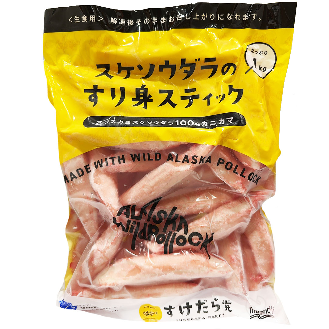 【楽天市場】スケソウダラのすり身スティック 1kg かにかま カニカマ 魚肉 練り物 シーフード 冷凍 食品 食べ方 天ぷら 料理 レシピ