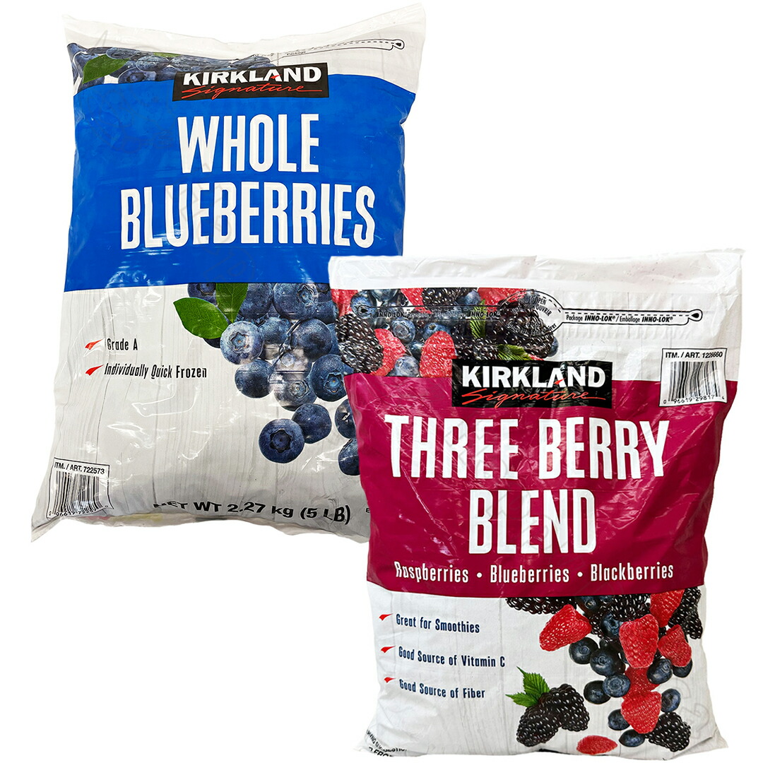 カークランド スリーベリー＆ブルーベリーセット スリーベリー1.81kg ブルーベリー2.27kg 食品 ミックス ラズベリー 冷凍ブルーベリー ブラックベリー Berry スムージー ヨーグルト 冷凍便【Costco コストコ】