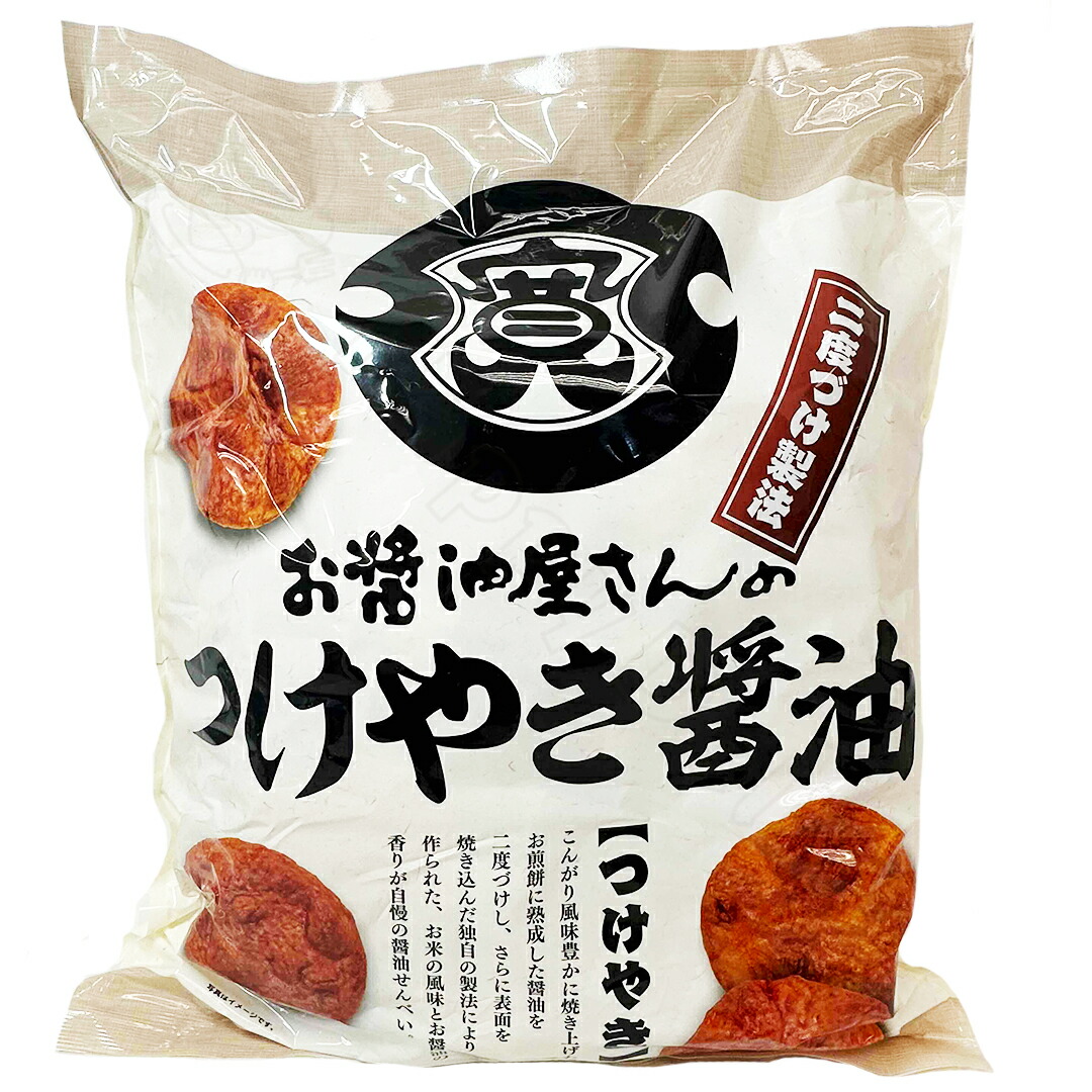 楽天市場】ブルボン チーズおかきアソート 400 g チーズおかき +