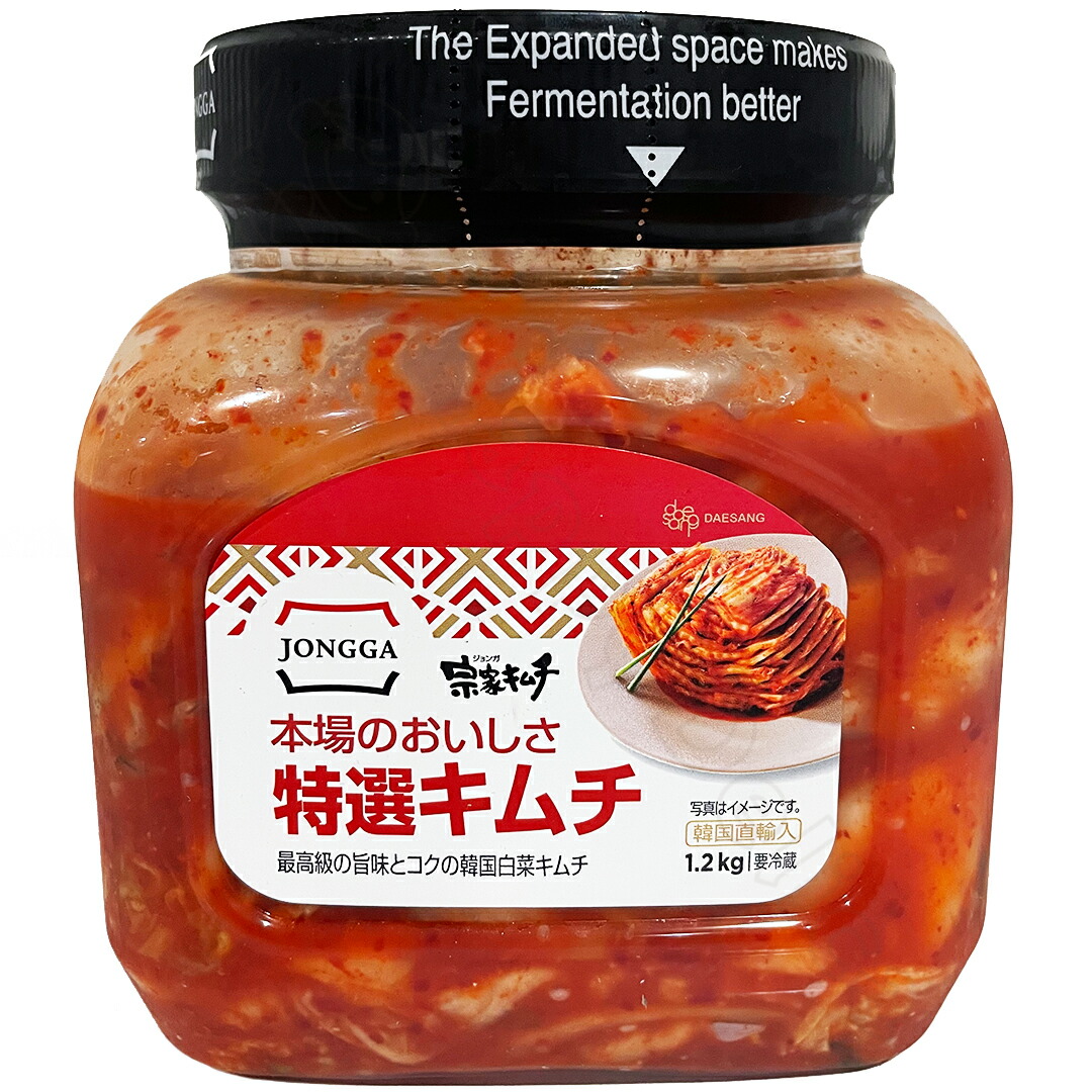 キムチからばこ 楽天市場】宗家キムチ 1.2kg×2個 韓国伝統キムチ JONGGA チョンカ 白菜