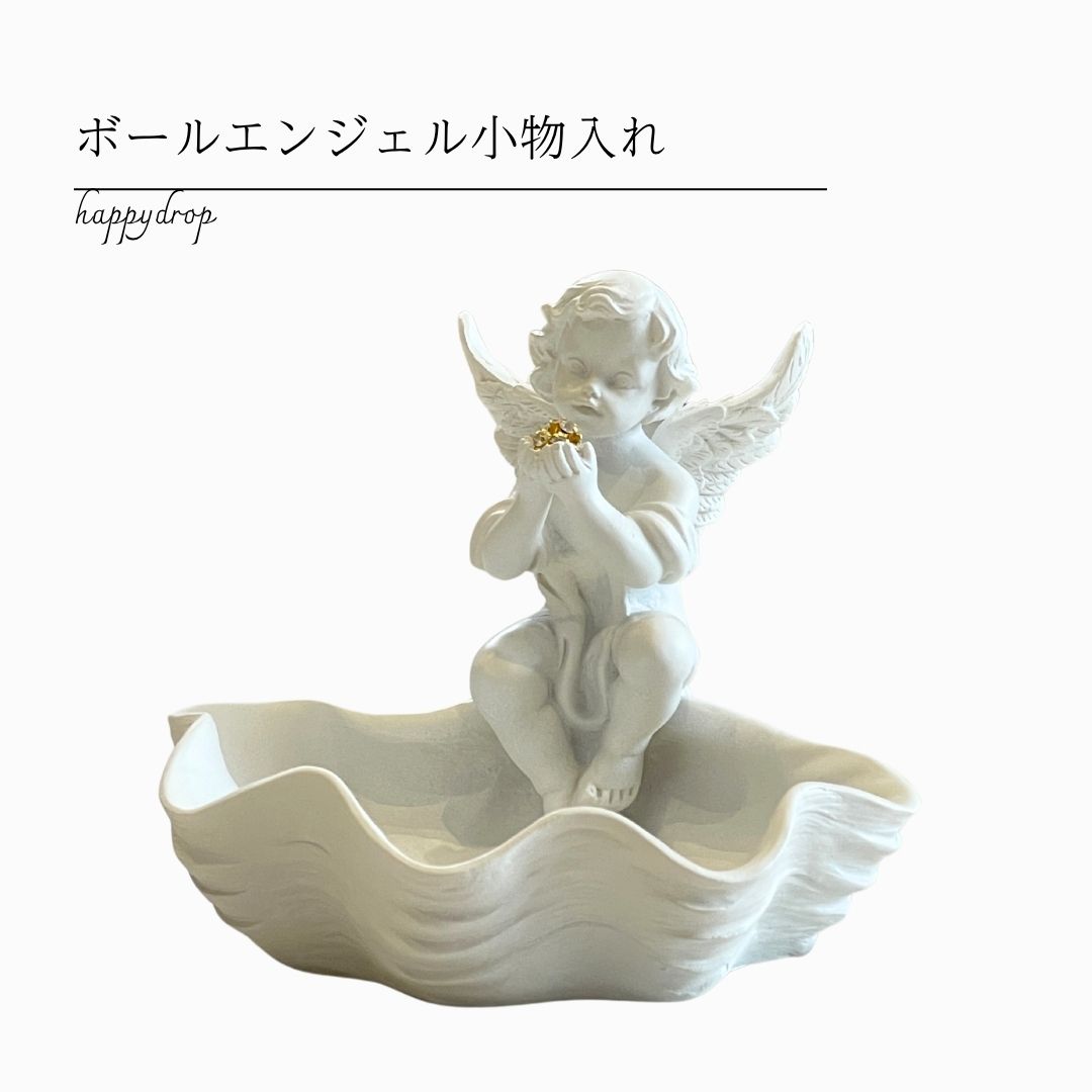 楽天市場】天使 フォーエンジェルズ ギフト 贈り物に最適 エンジェル
