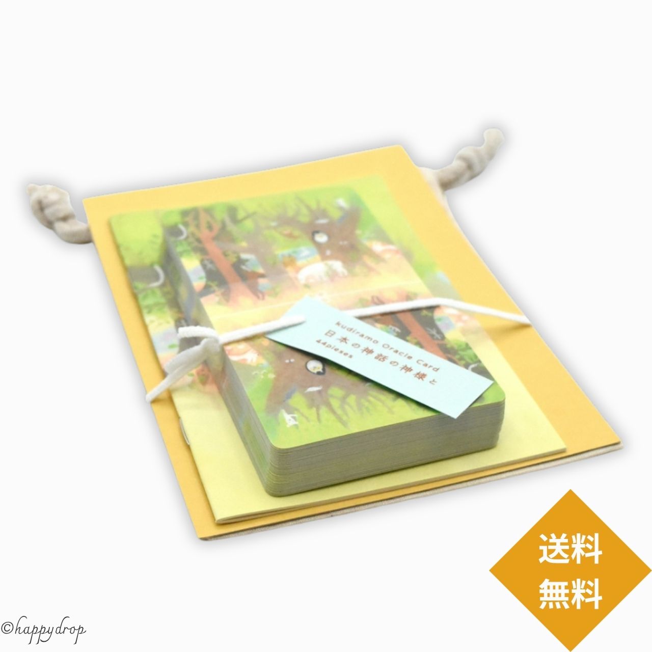 楽天市場】おかみカードセット New Edition（メッセージブック付き