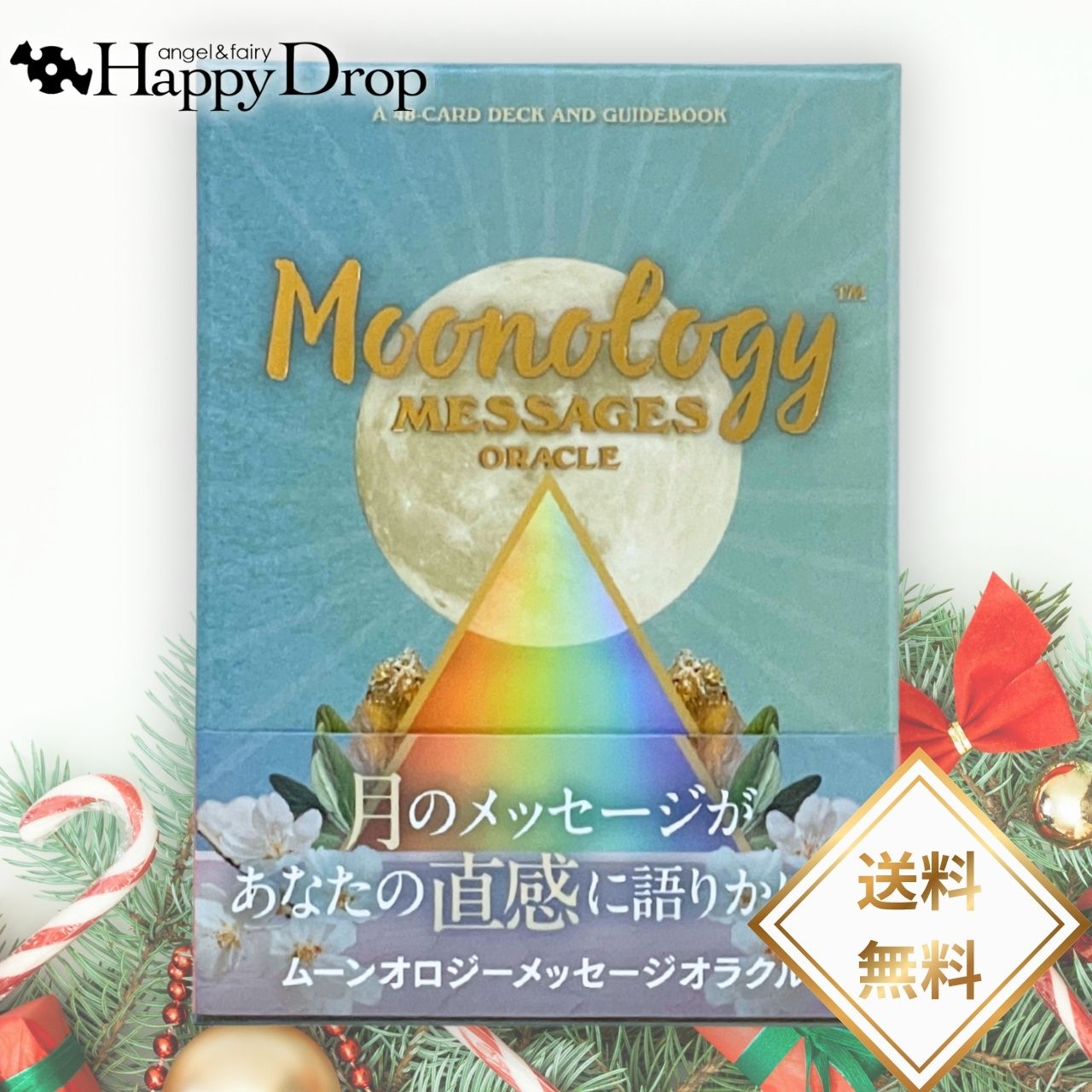 Crystal Unicorn Tarot 英語版解説書＆日本語版PDF情報付き クリスタル